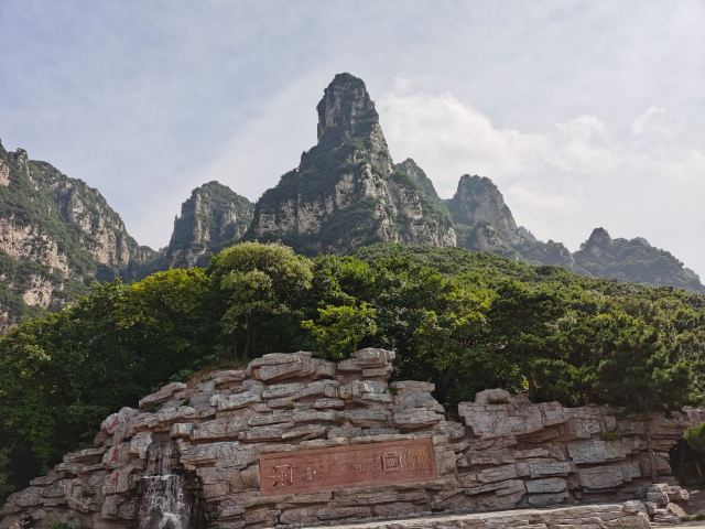 永济著名景点图片