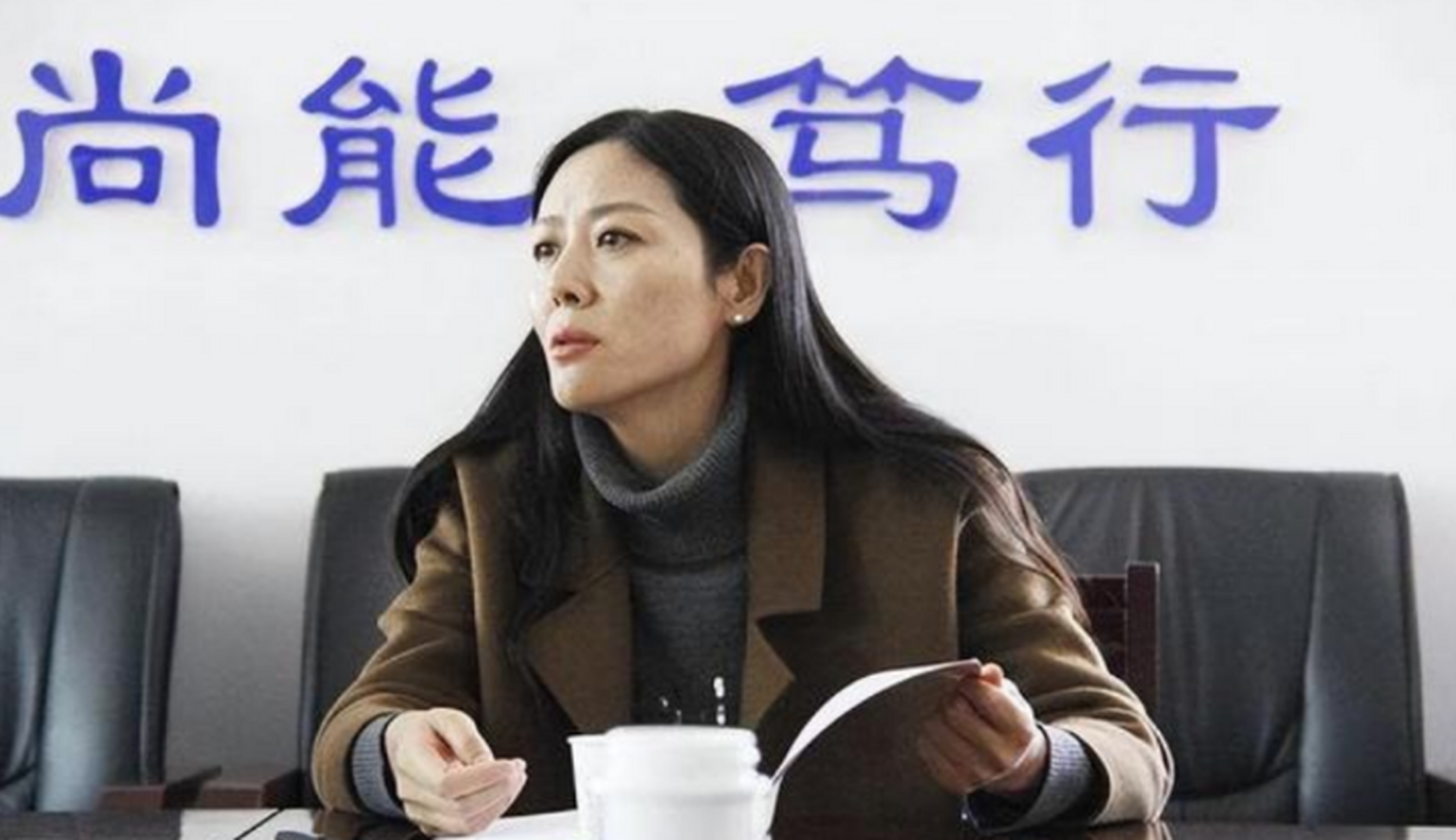 甘肃"美女副市长"姜保红:陪睡40名官员,领导落马后她全都招了