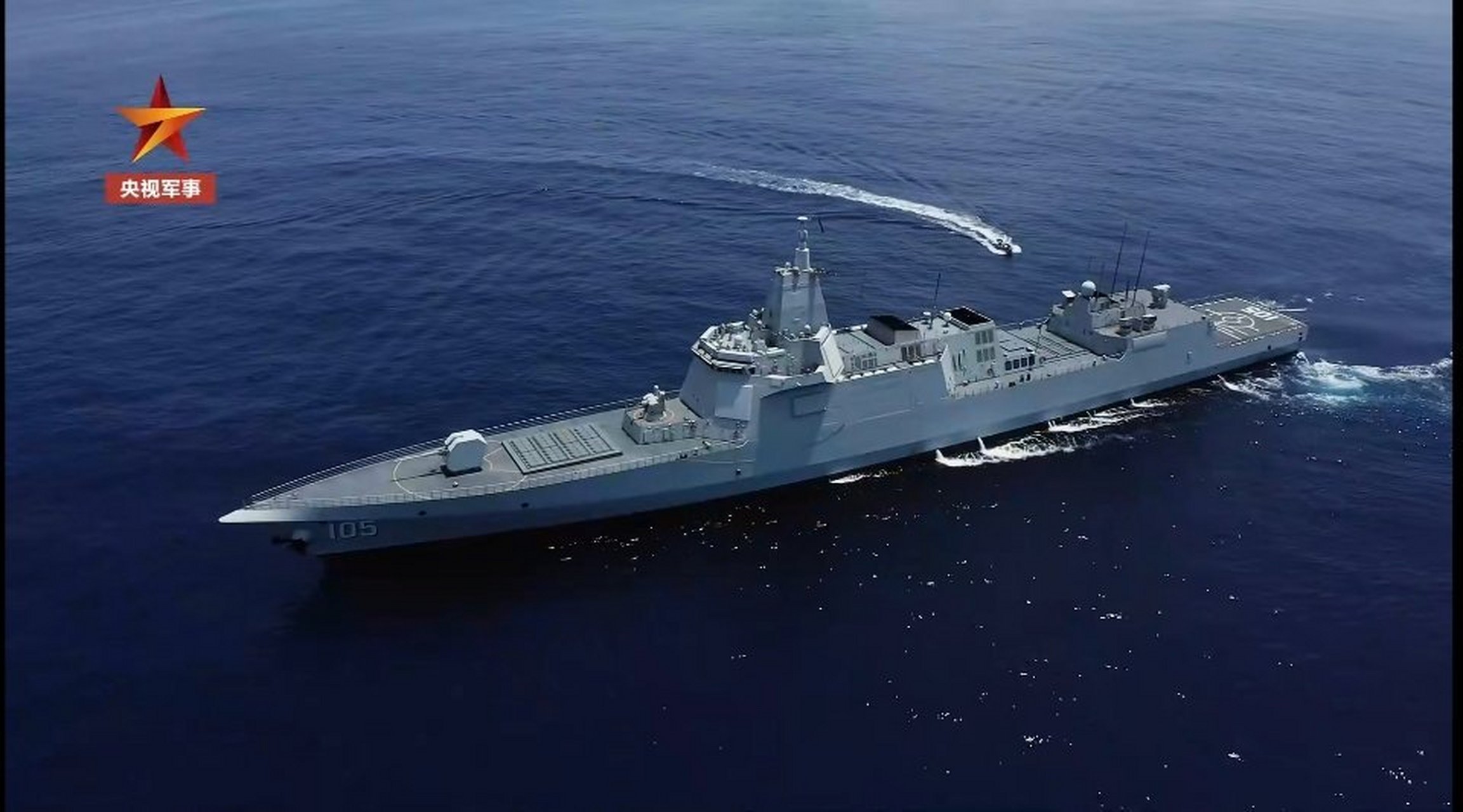 055型导弹驱逐舰直接拍出美军"伯克"舰风格  055万吨大驱大连舰全方位