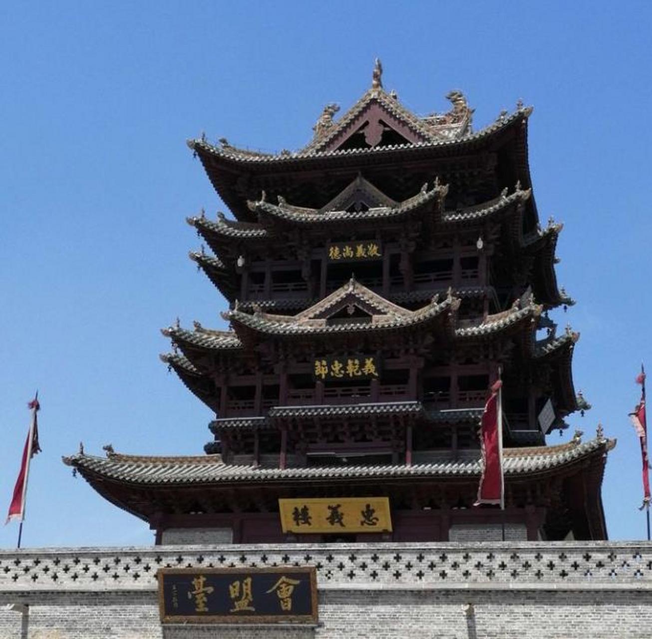 宋江湖,是山东菏泽市的一个著名景点,是一个以文化传承和历史遗迹为