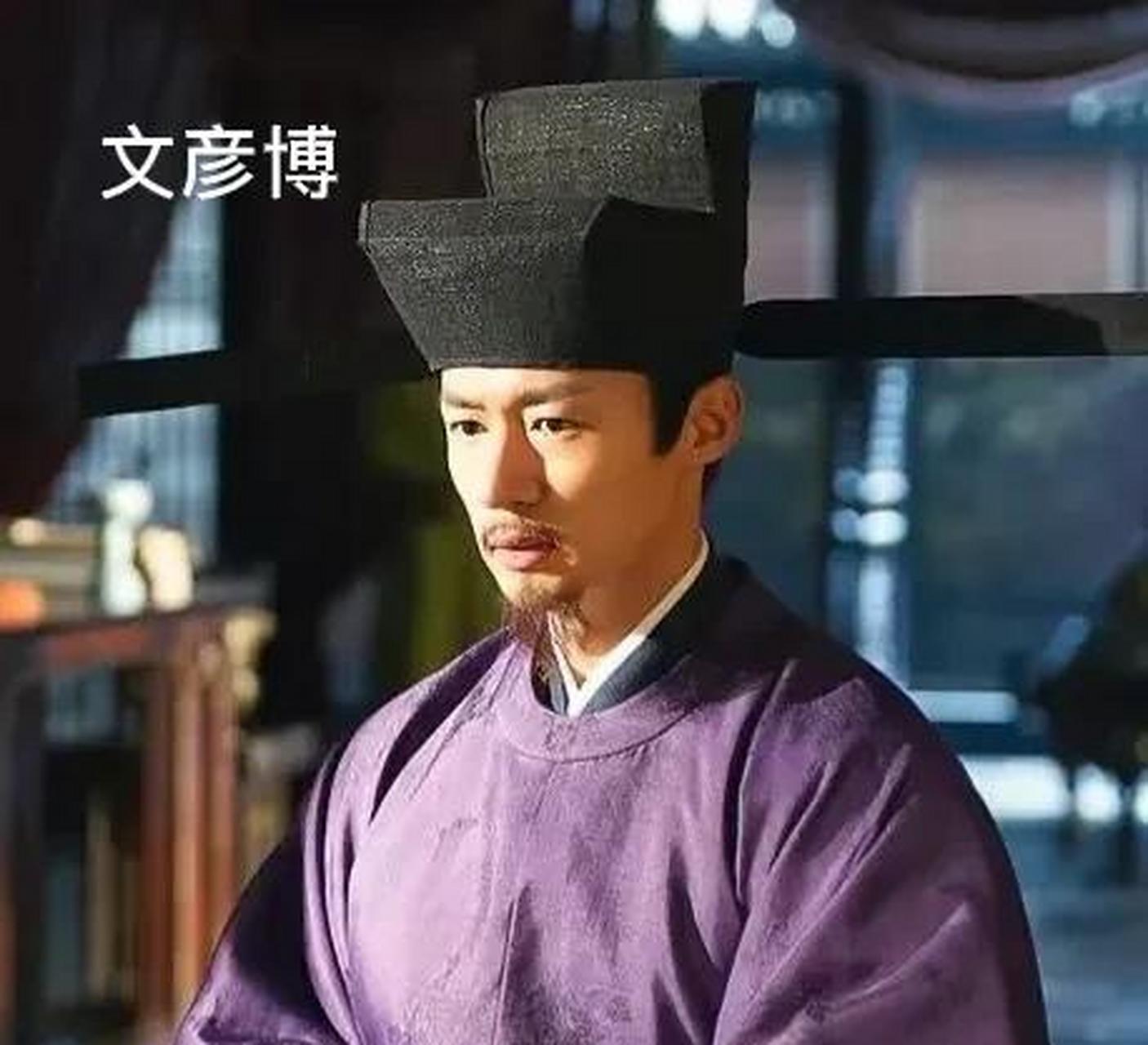 北宋枢密副使是宰相吗