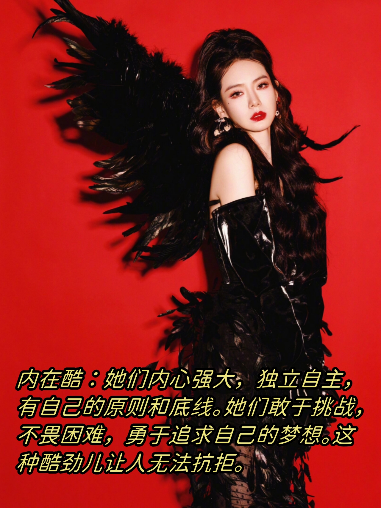 御姐型美女她们长着一脸生人勿近的感觉看着不好惹真的不容易吃亏