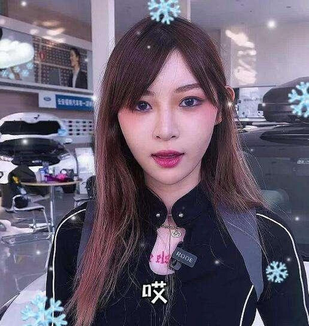 痞幼怎么全身都是纹身啊.她是怎么想的!