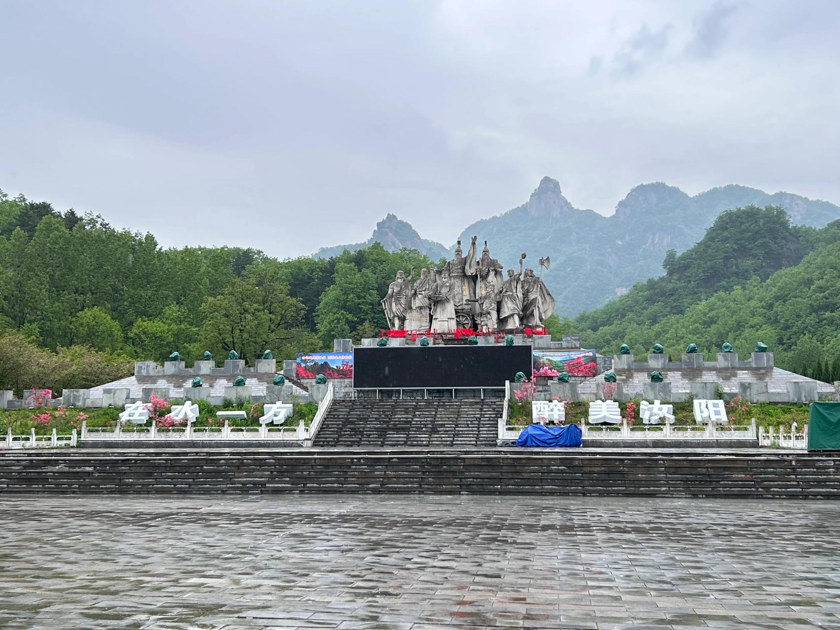 "蛀虫"是汝阳西泰山风景区发展最大绊脚石,隔壁的嵩县木札岭却是惊喜