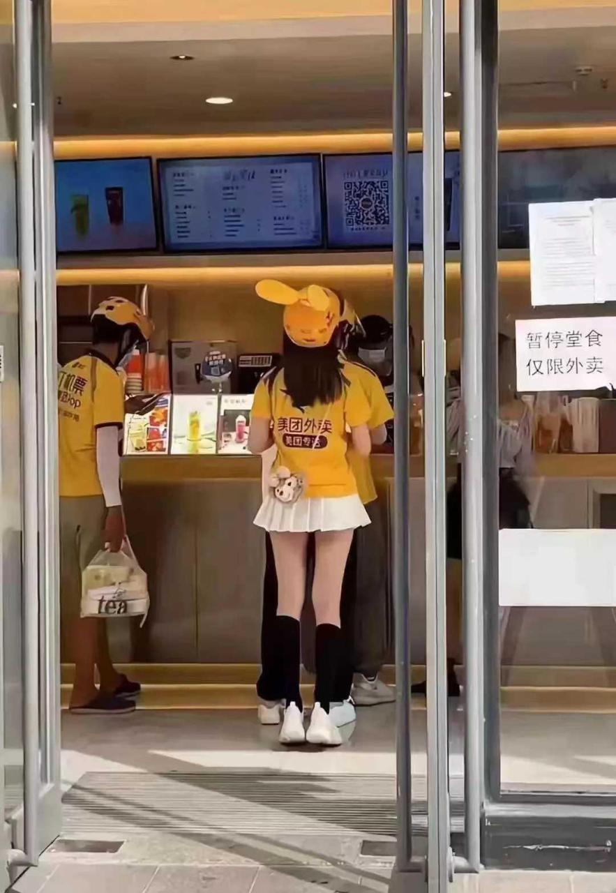 网友:传说中的美团外卖美女真实存在.