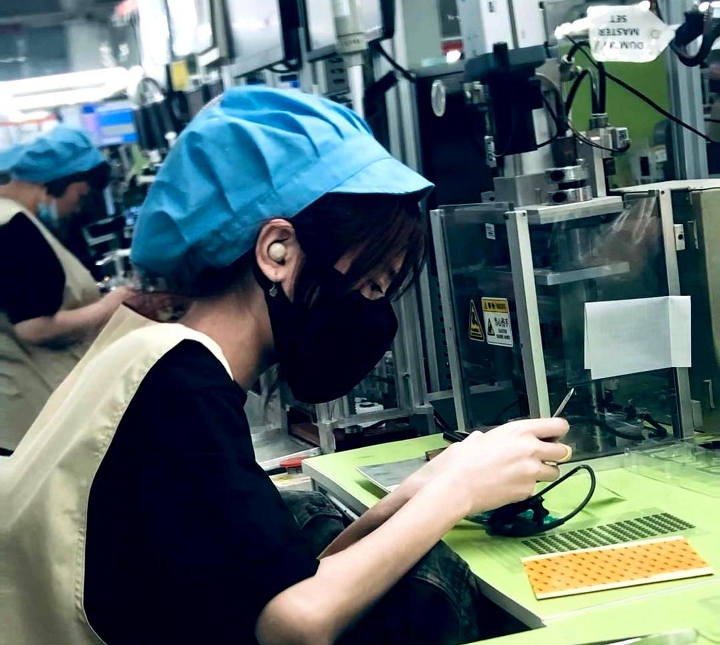 我在电子厂上班,每天都忙着打很多螺丝,所以请不要再来找我了.