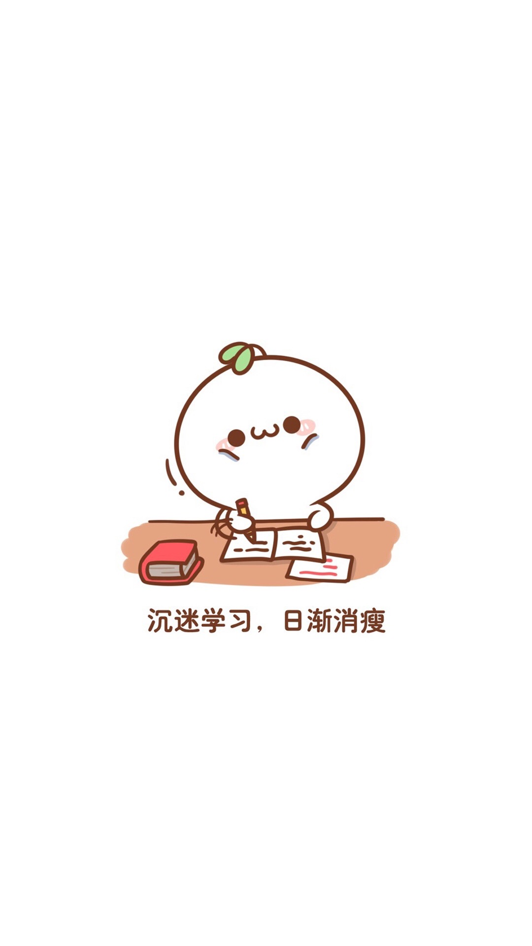 有关系,你更优秀,  帮你的人更愿意帮你,你也更好进.