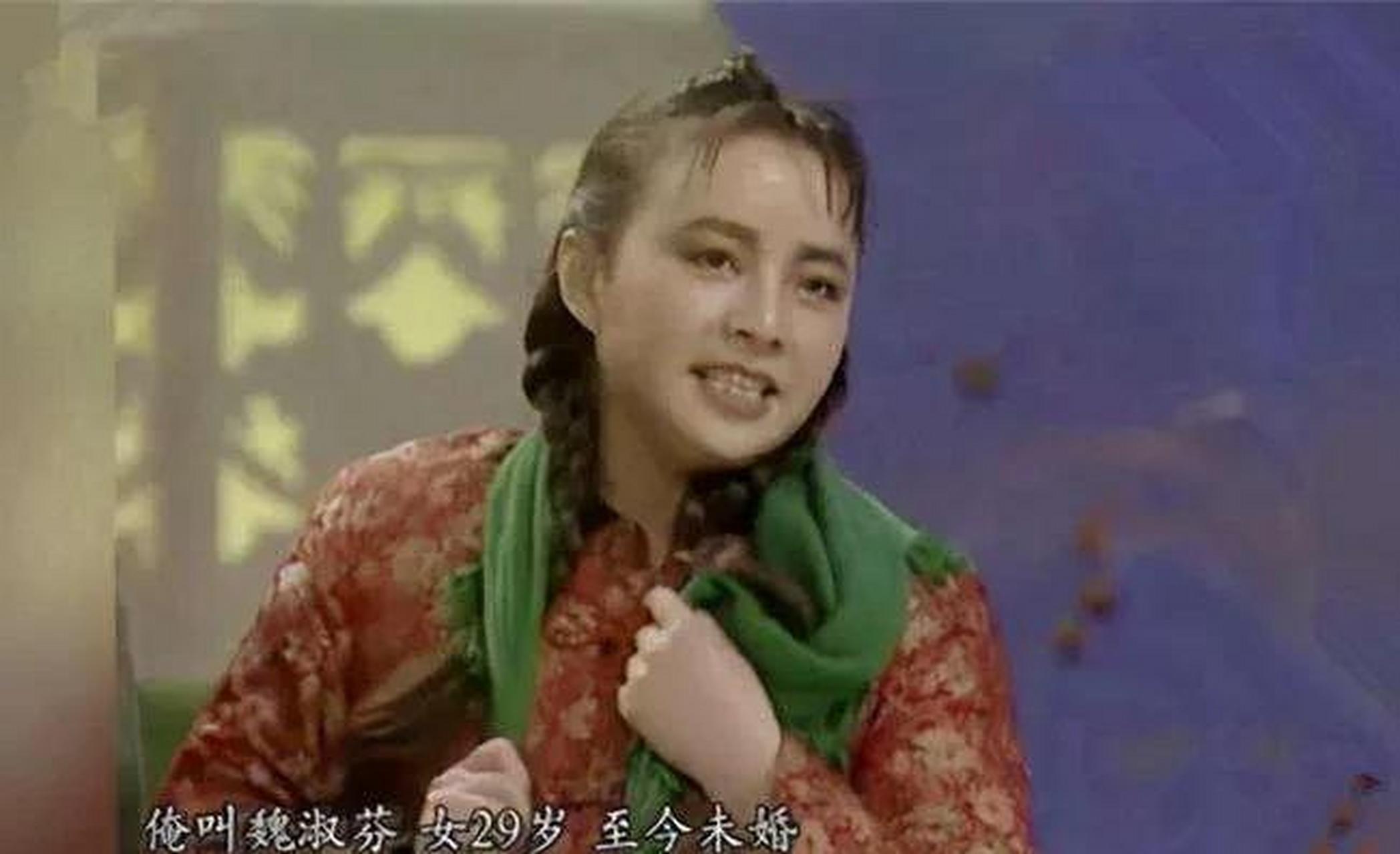 1989年,当时宋丹丹正准备饰演《懒汉相亲》中"魏淑芬"一角,但作为文化