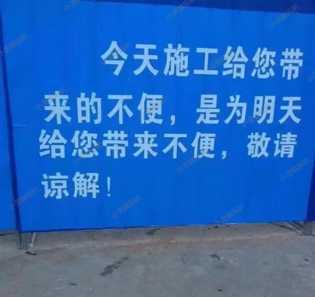 嘿,这不就是给你添麻烦了吗?[哈哈]