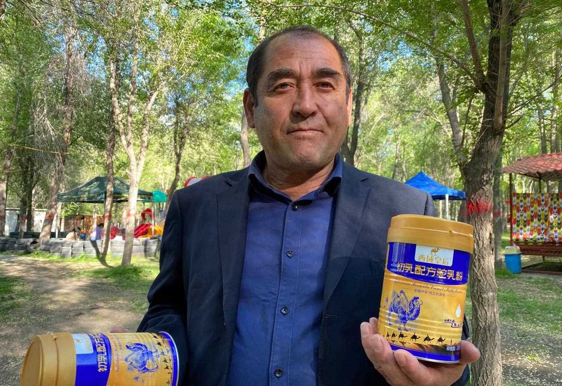 [中国加油] 来自新疆伊犁散养双峰骆驼产的驼奶粉,早晚用温水冲泡搅拌