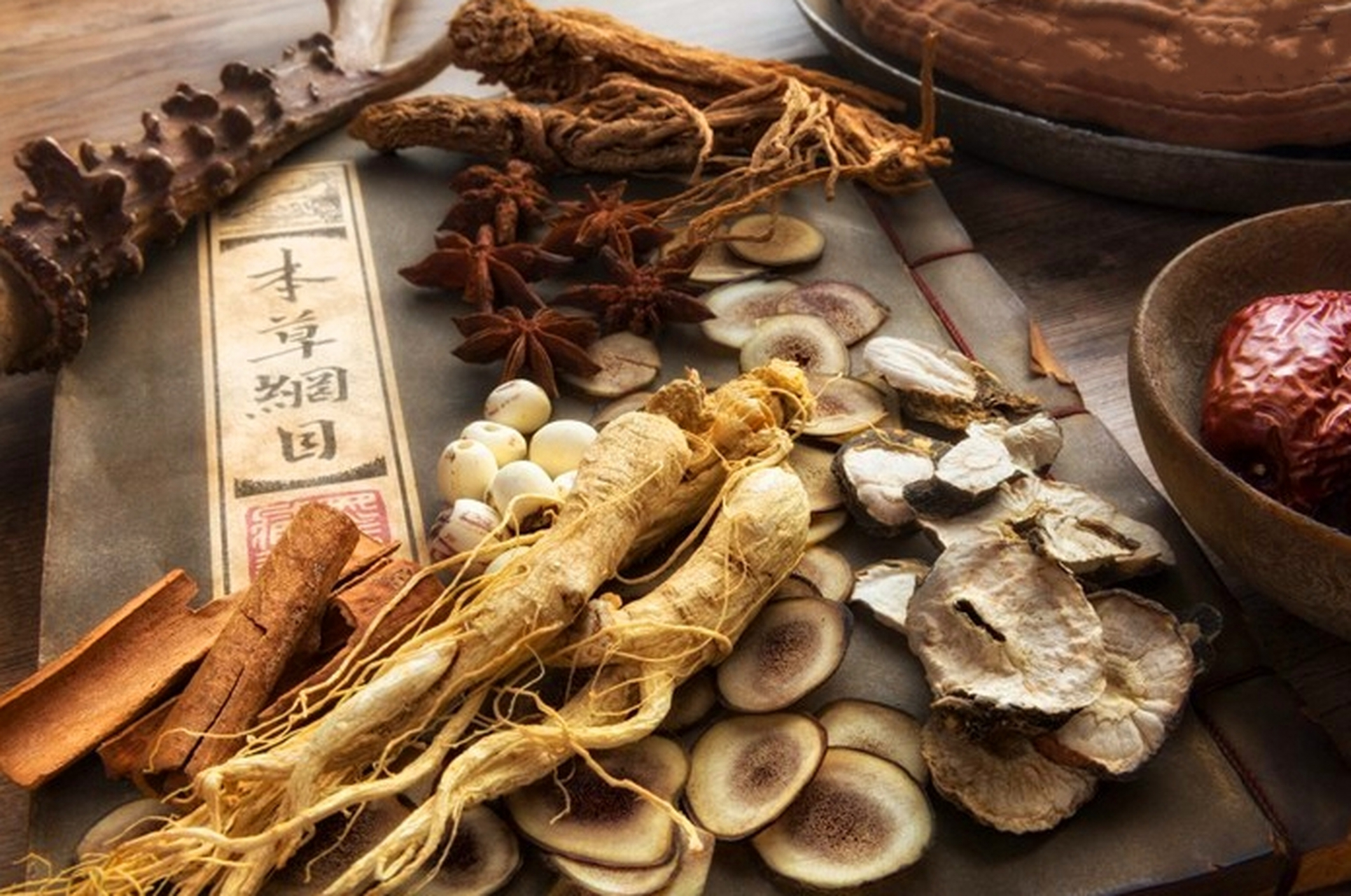 牛皮癣中药药性:汇总篇 当归--活血;土茯苓--清热;苦参--止痒;金银花