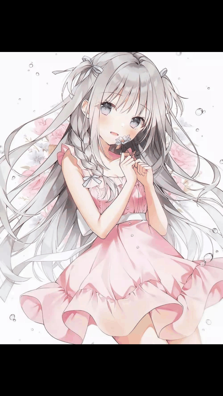 gif创作人# maybe the fault does not lie in the way but in tee