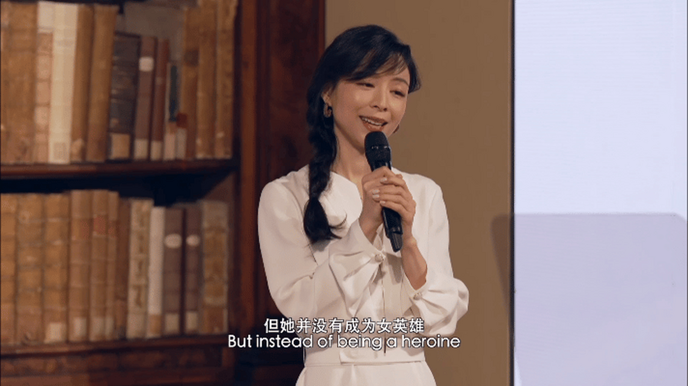 张静初全英文演讲  张静初说要做自己人生的英雄 张静初分享全英文