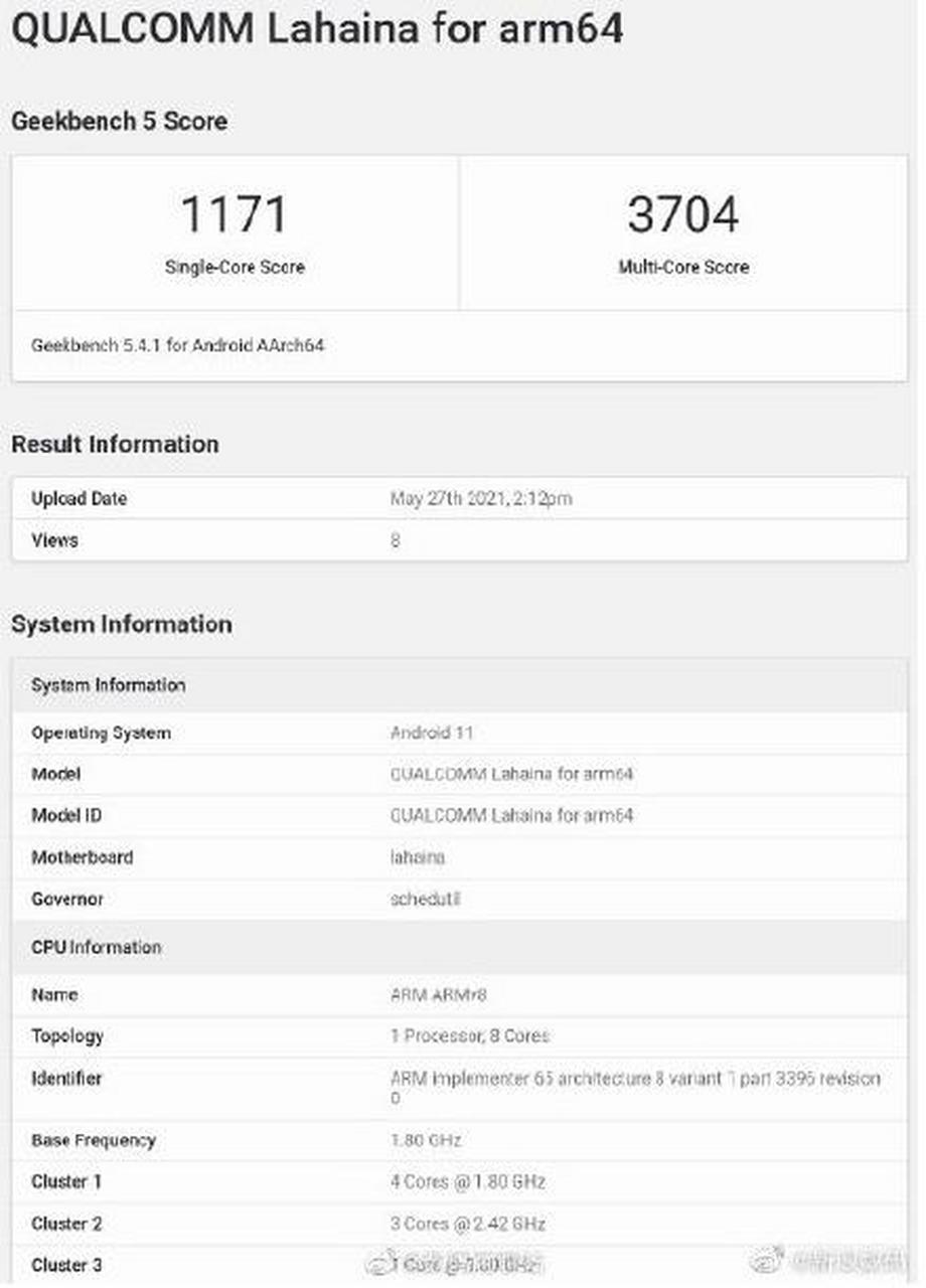 骁龙888 pro跑分曝光,主频升级荣耀或首发,网友:火龙要变炎龙