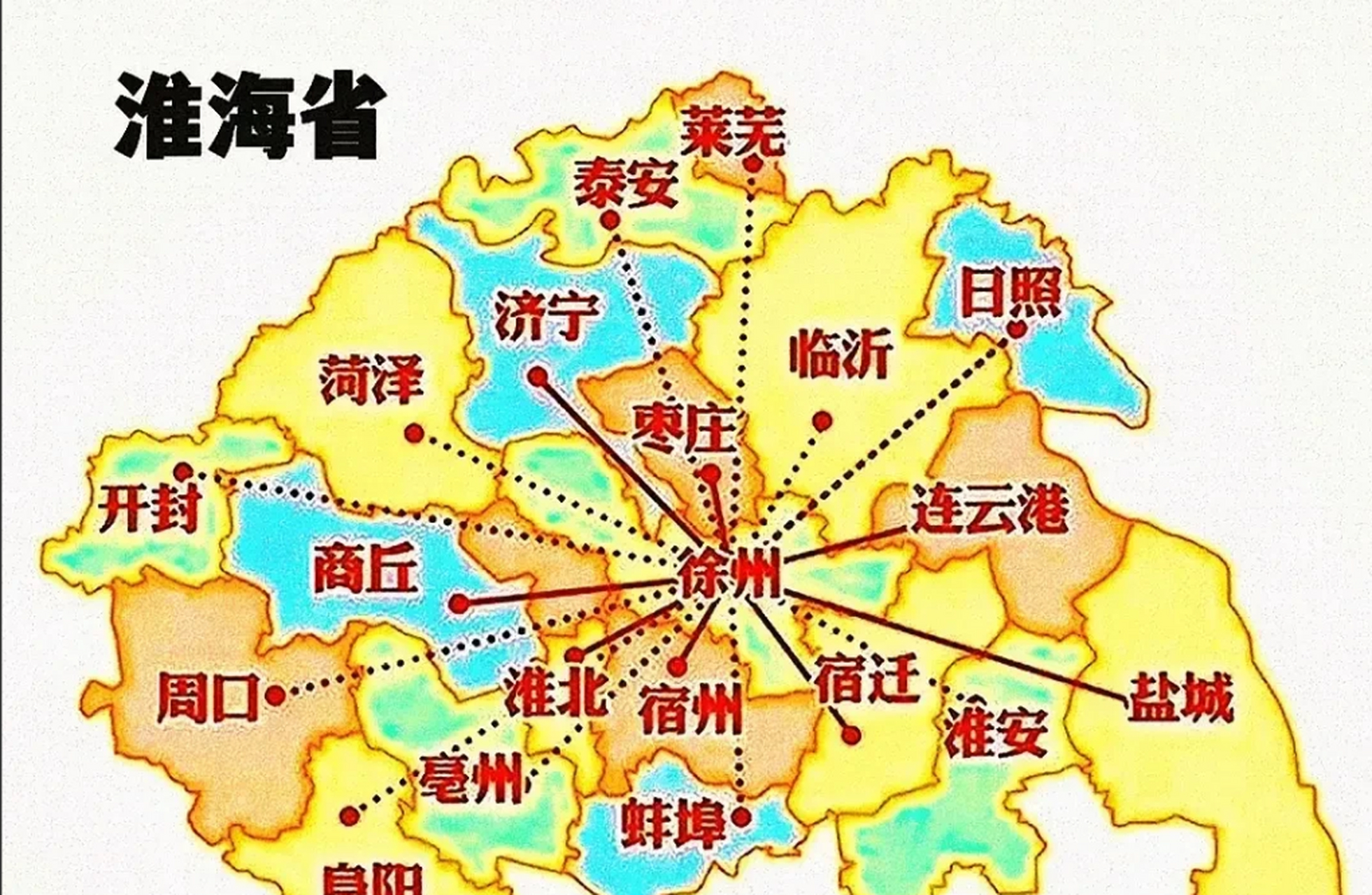 以徐州为中心,地跨江苏,安徽,河南,山东