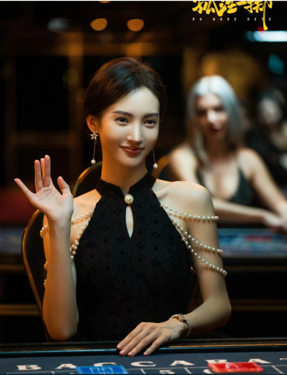 金晨凭借《孤注一掷》成功出圈,演技和颜值双双观众  在娱乐圈里奋斗