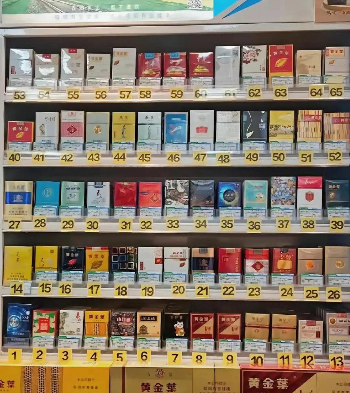 抽烟只抽青花瓷,争做江西好女孩!