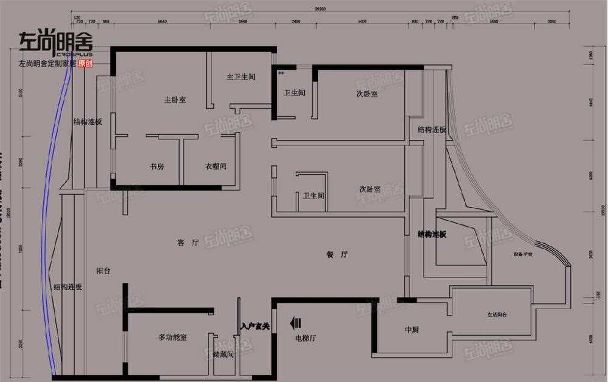 一个客户买了四川宜宾丽雅龙城"龙悦台"大平层双阳台江景房,整个户型