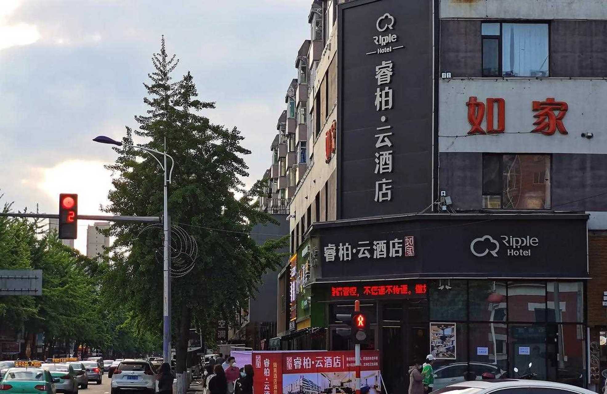 辽宁丹东部分集中隔离人员安置在了凤城的这家酒店.