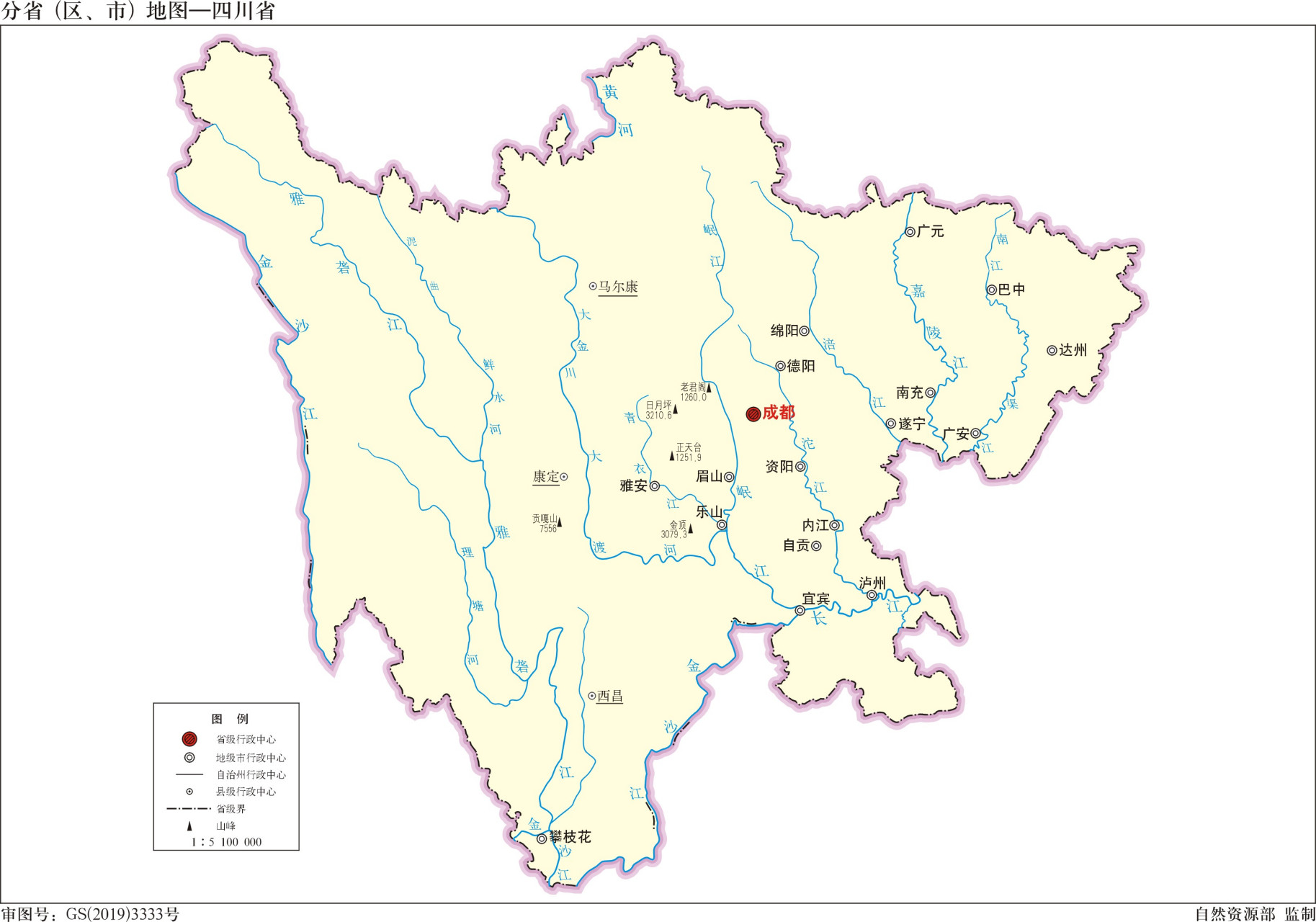 四川省主要河流分佈地圖(標準)