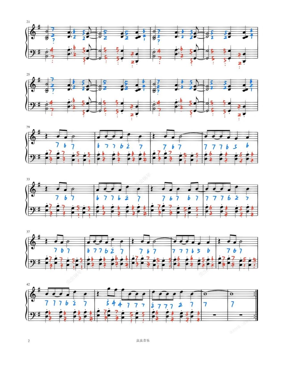 93那艺娜‖爱如火 g调简易版钢琴谱首发	 "火遍大江南北的 的 心在