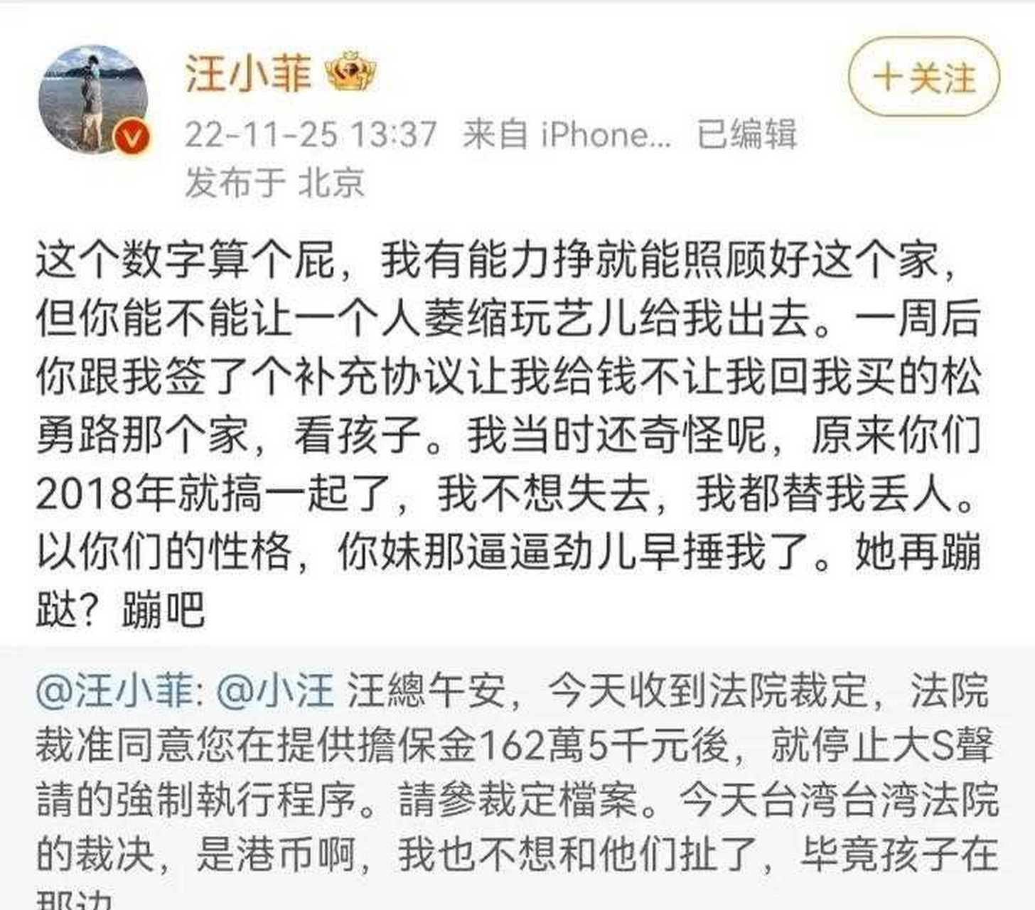 微博蹭热度有什么好处=微博蹭热度有什么好处吗