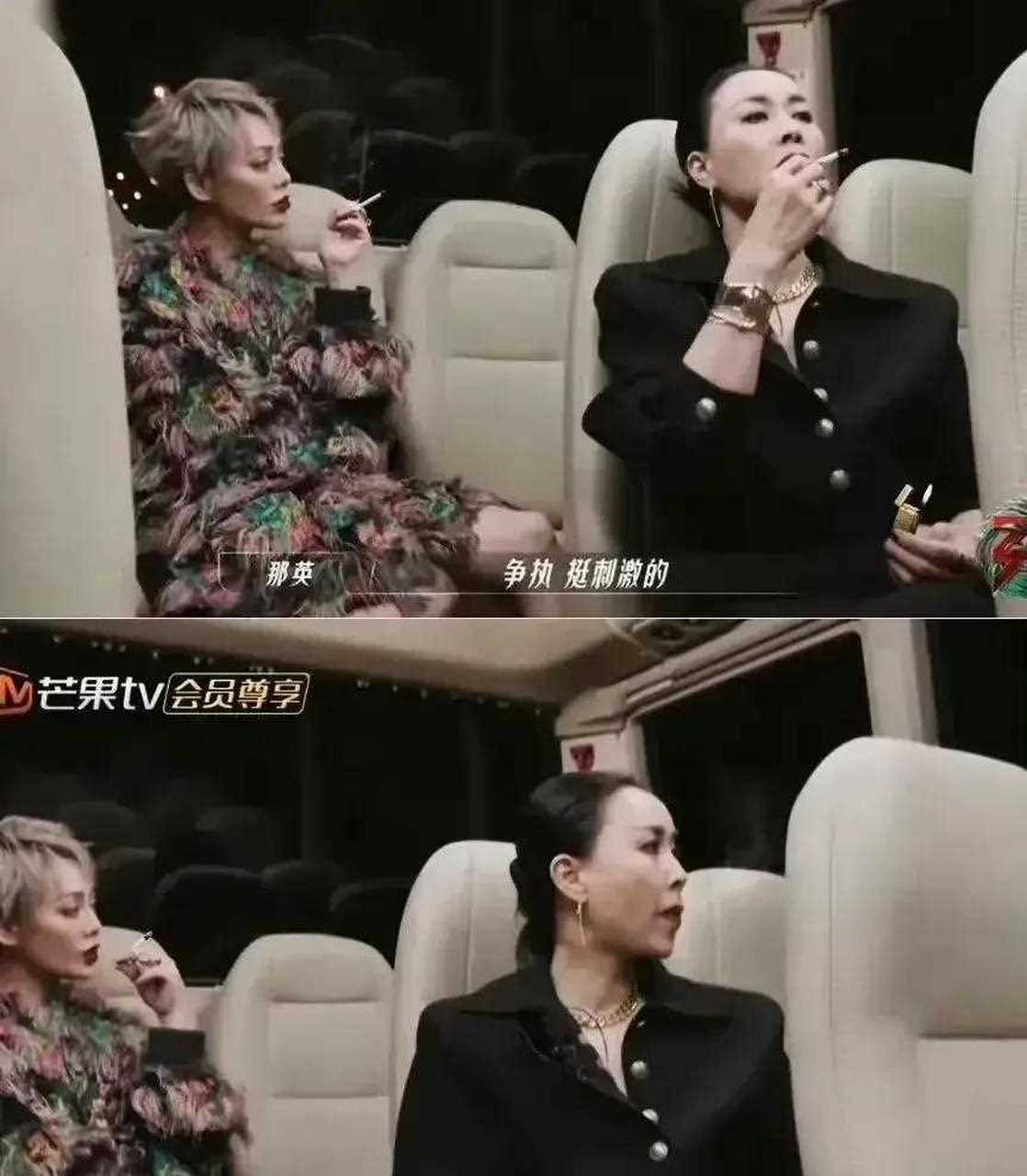 宁静和张国荣蹲在墙角抽烟,宁静调侃道:"我抽红万宝路,你抽白万宝路