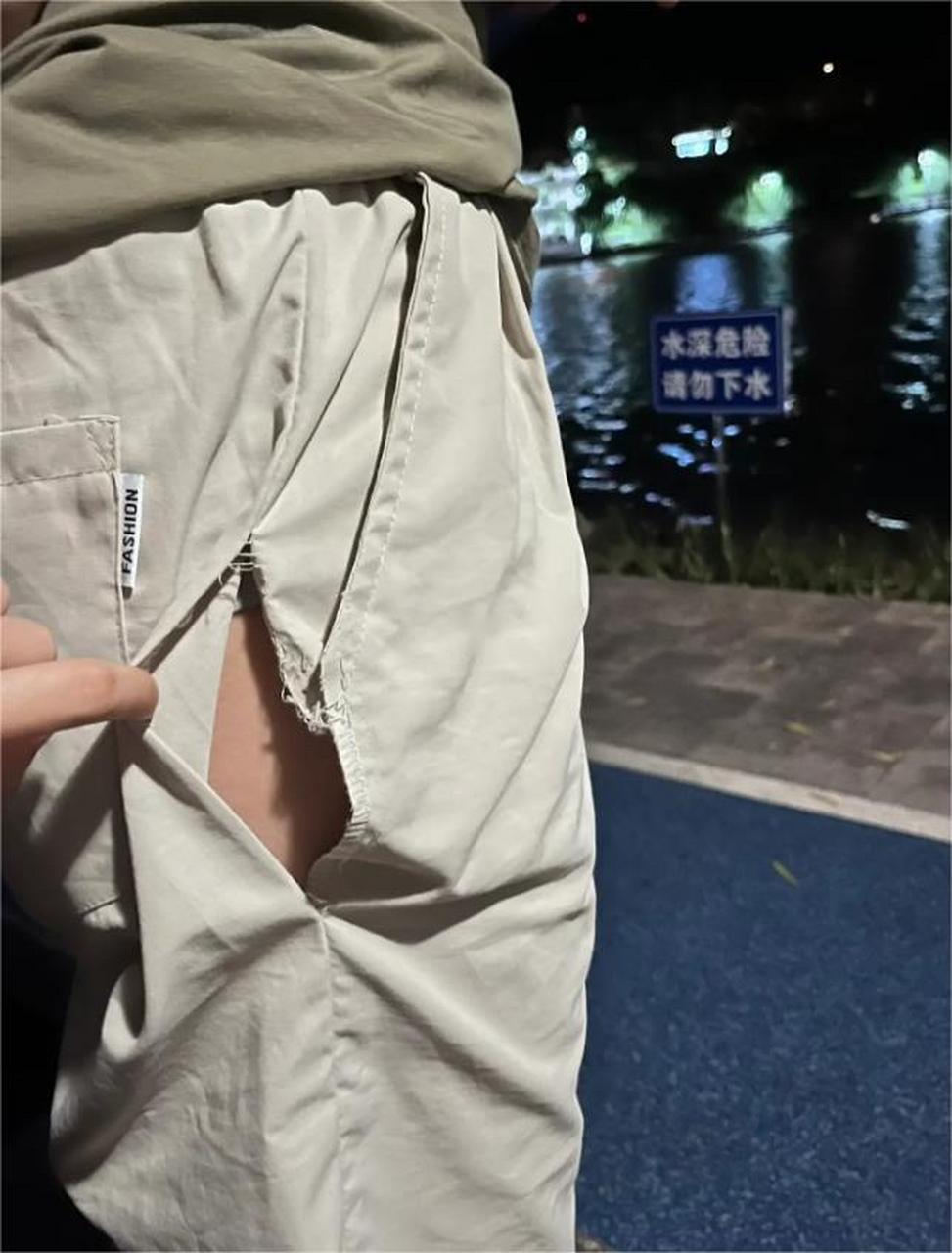 跟男朋友打仗,把他裤子撕烂了,回家他妈看见我该咋说#两性情感# #情侣