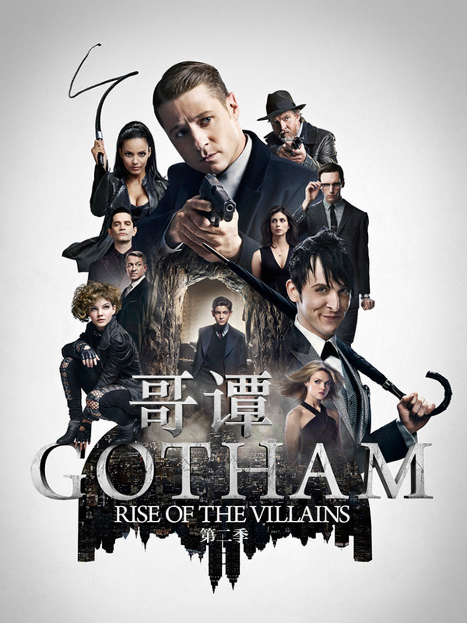 电视剧推荐# 《哥谭》:每个人都知道警察局长戈登的名字.