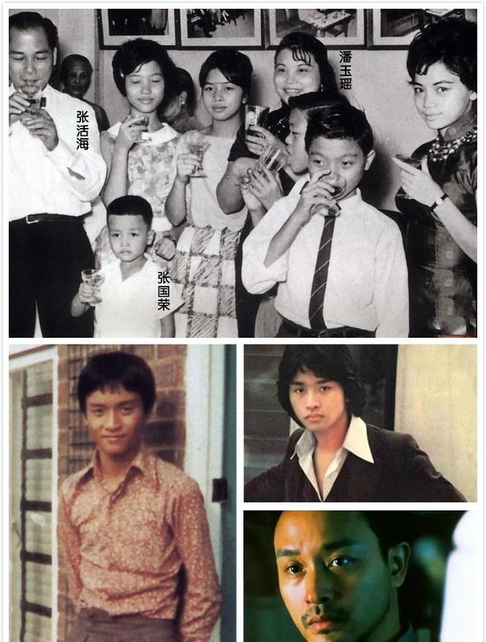 张活海,广东梅县客家人,在香港开设洋服店,号称"洋服大王".张活海风流