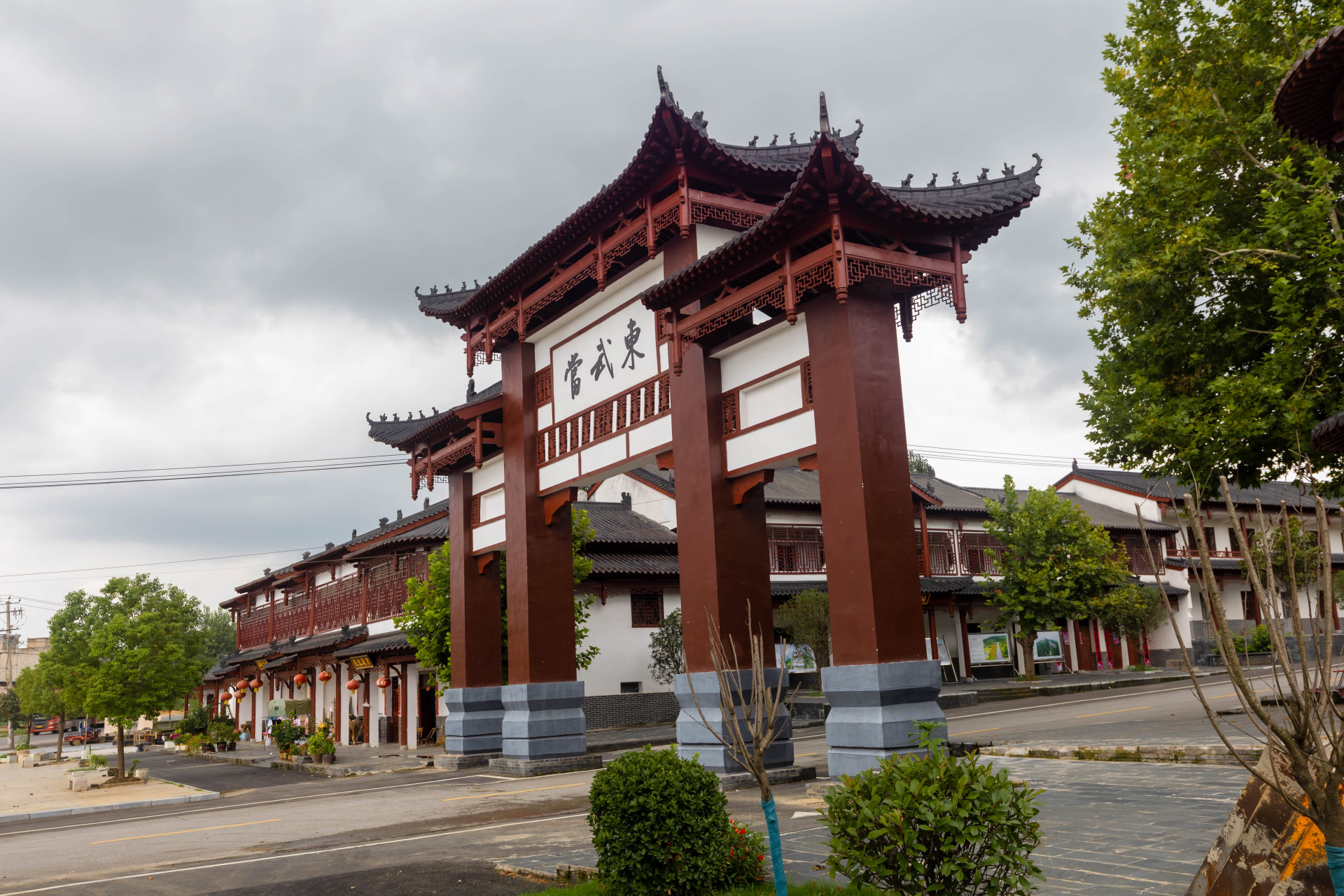 襄阳唐梓山风景区图片