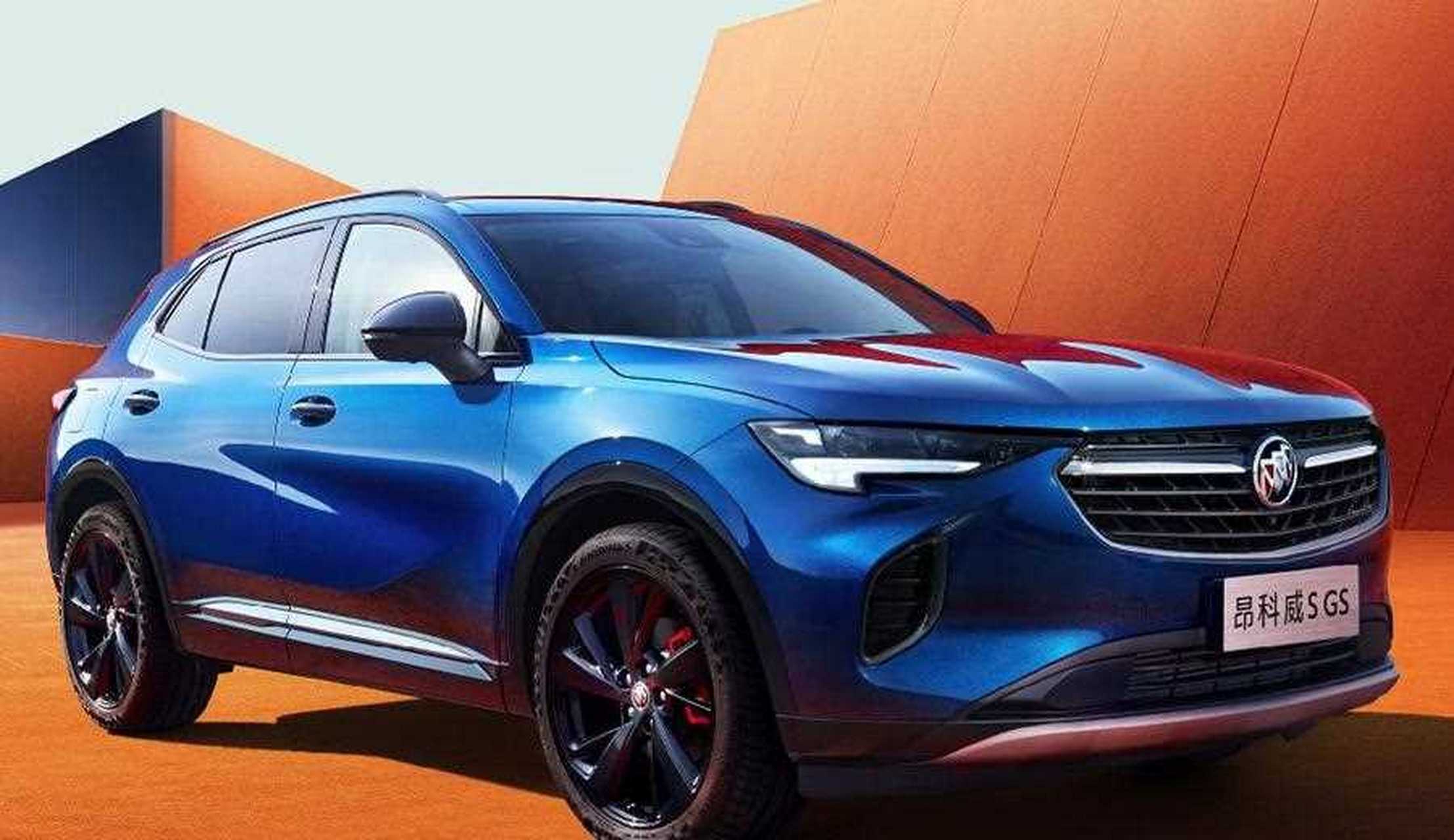 别克suv2022款多少钱图片