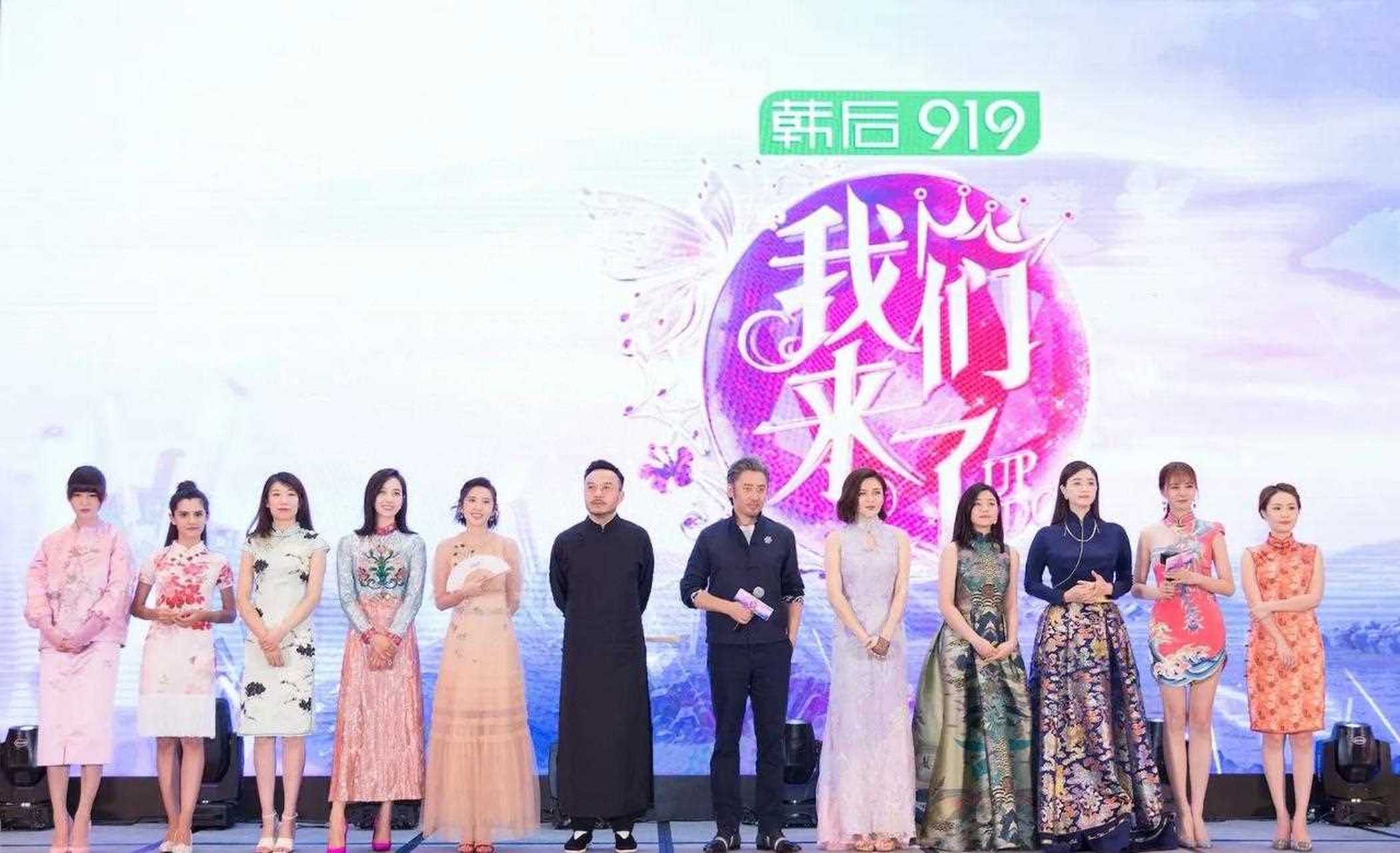 偶像来了第一季和第二季的差距:第一季的女嘉宾打的是怀旧时尚风格,第
