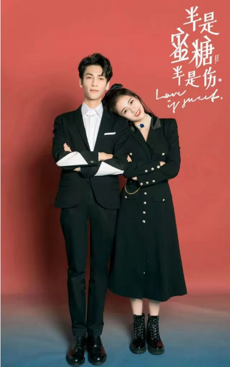 我不允许,#半是蜜糖半是伤# #电视剧长月烬明# #白鹿#罗云熙