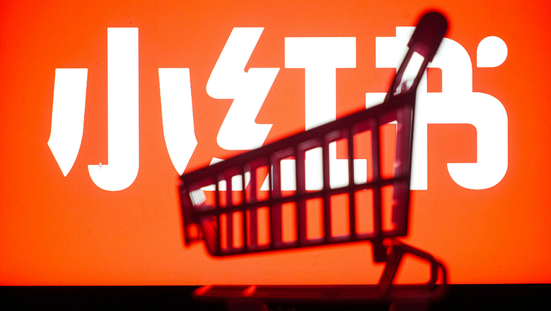 以下是分析和建议: 一,小红书电商的