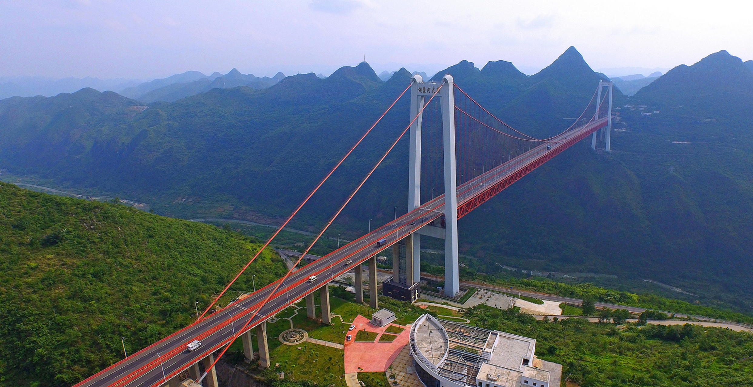 贵州坝陵河大桥简介图片