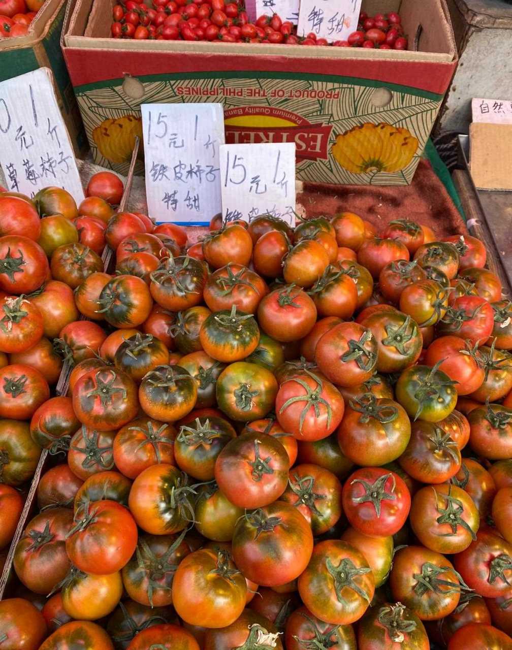水果和蔬菜老百姓天天都要吃,都说大连刘家桥华北路市场菜价最亲民