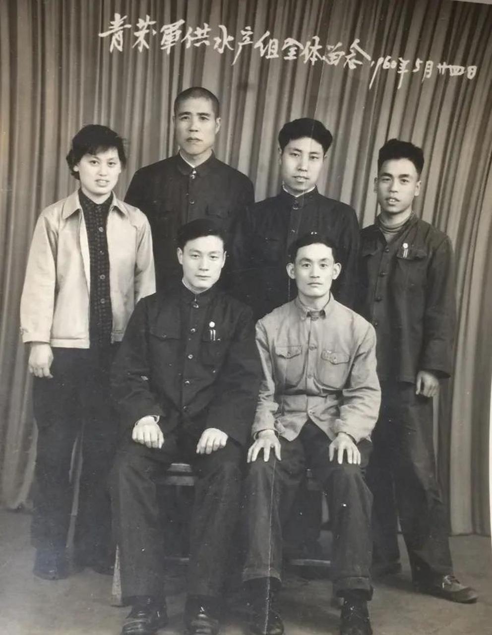 百家号星火计划# 有谁能读懂照片上方的文字说明.