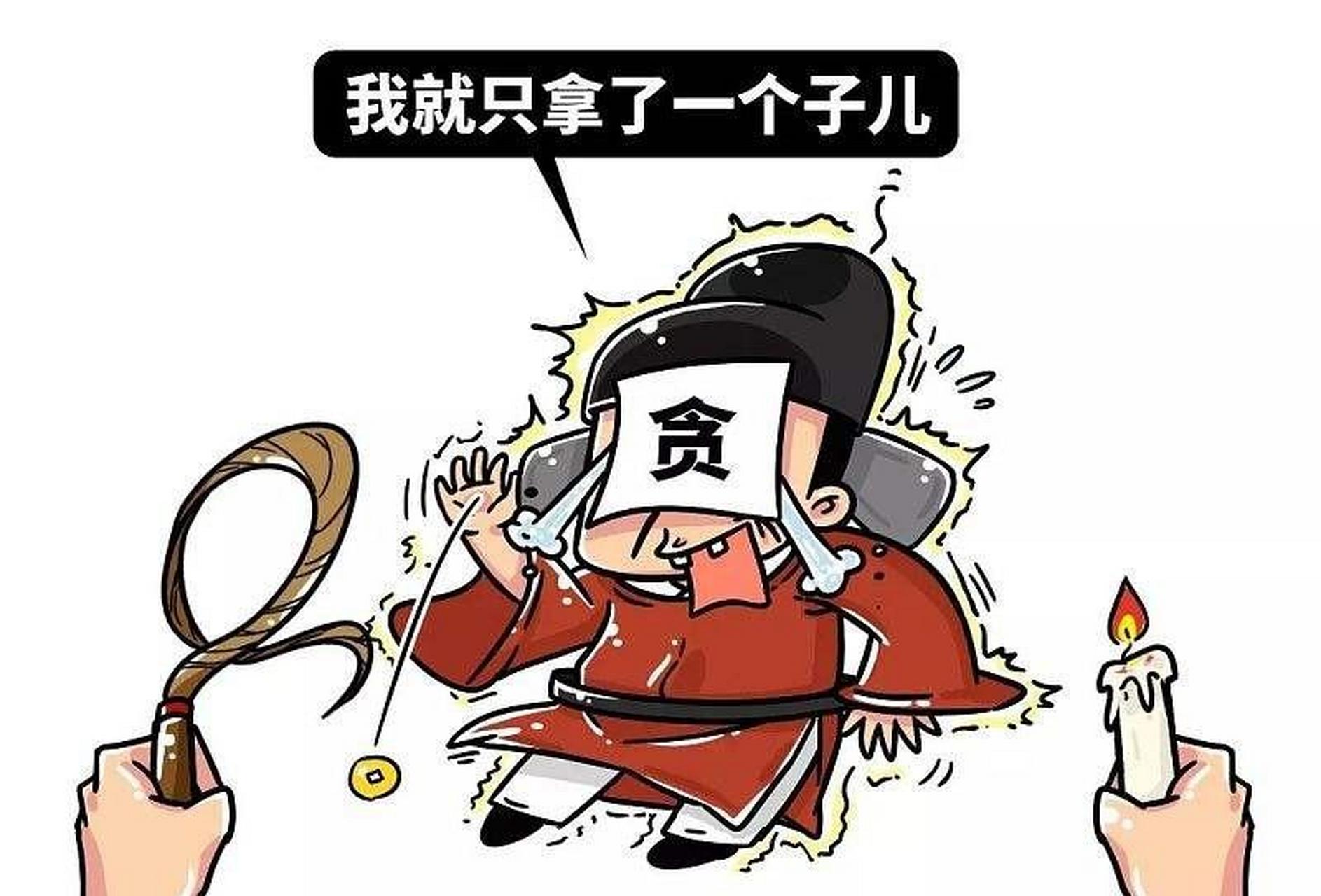 1998年9月22日晚,重慶市巫山縣40歲的縣長蔡軍在家中遭到槍殺.