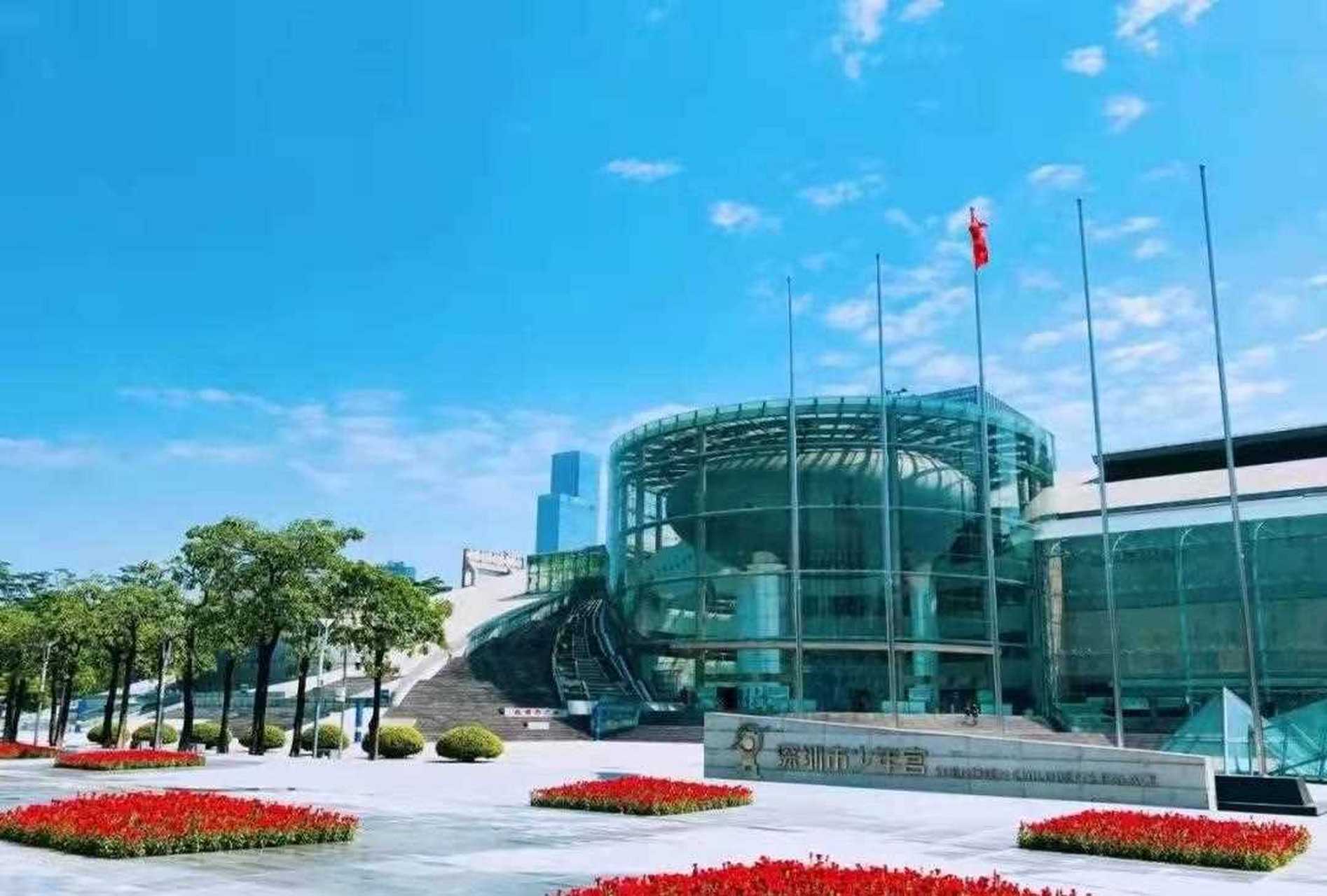 深圳市少年宫暂停素质教育培训服务】深圳市少年宫自7日起,暂停所有