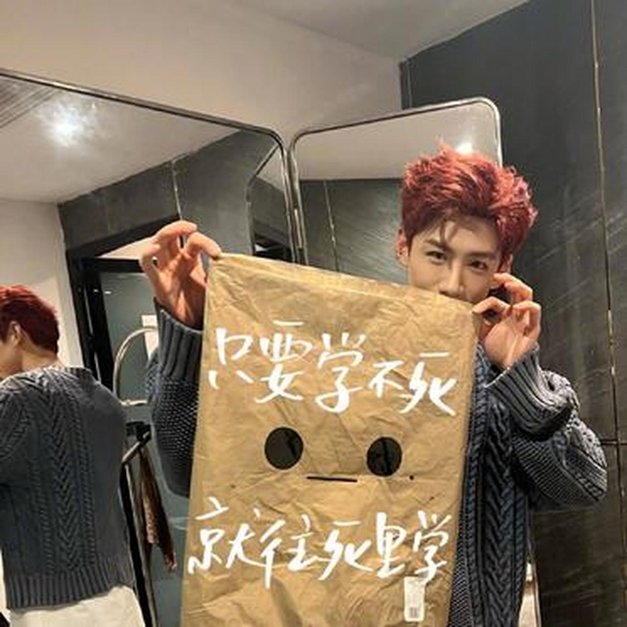 白敬亭版手写励志壁纸 你值得拥有