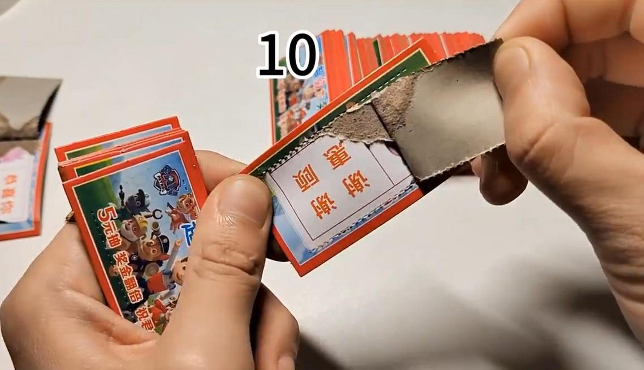 沉浸式撕彩票,花500米买100张抽奖卡,是赚还是亏?