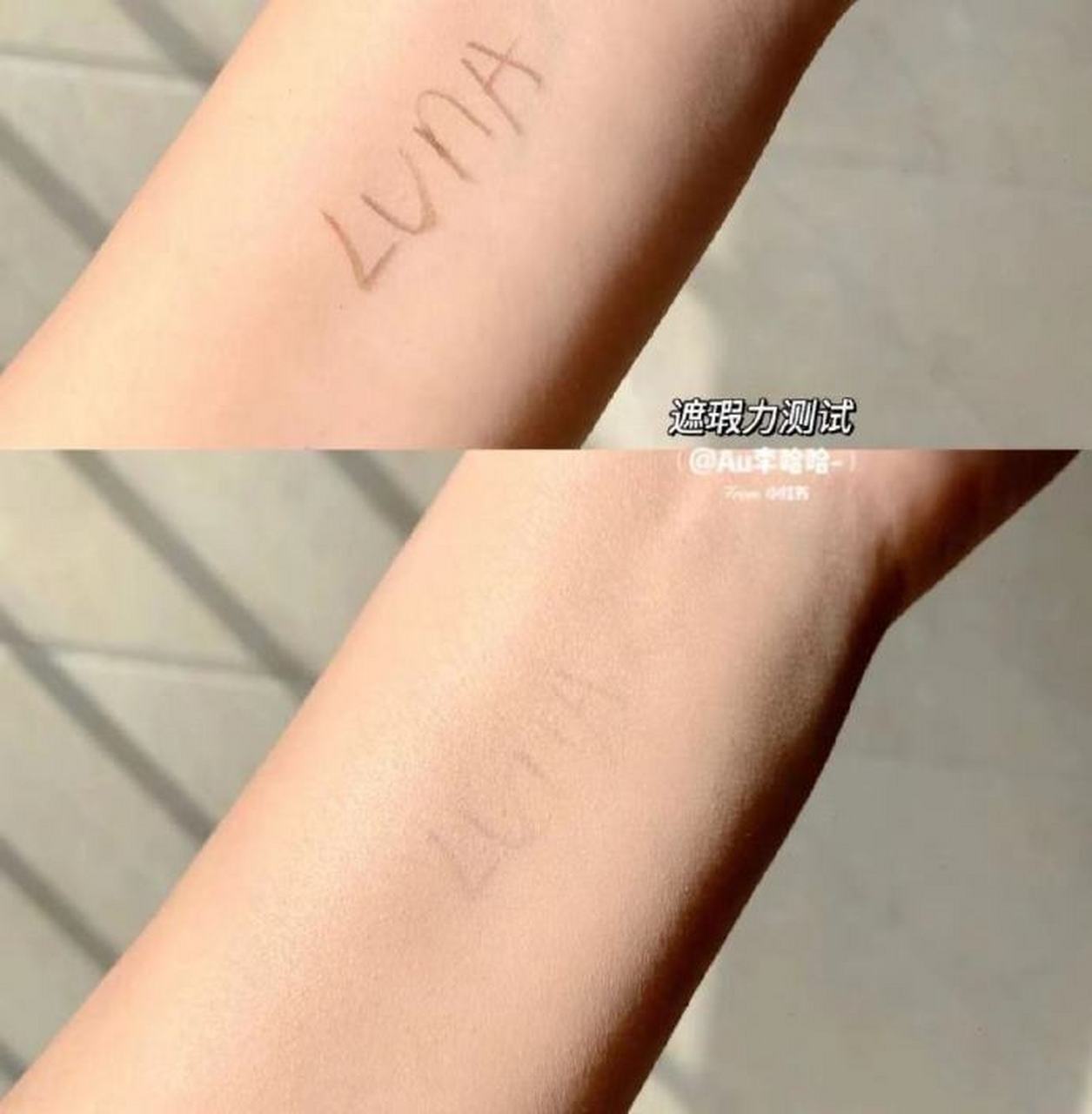 luna露娜 水润气垫 替换装 到手两个粉芯,折合才37.