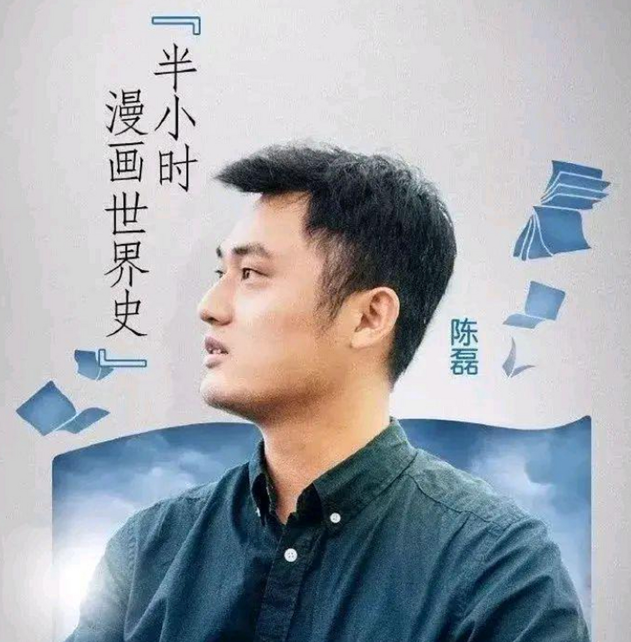 谌龙脚底的大血泡# 叮"卡里到账100万,刘楠忐忑的心总算放下了,有人