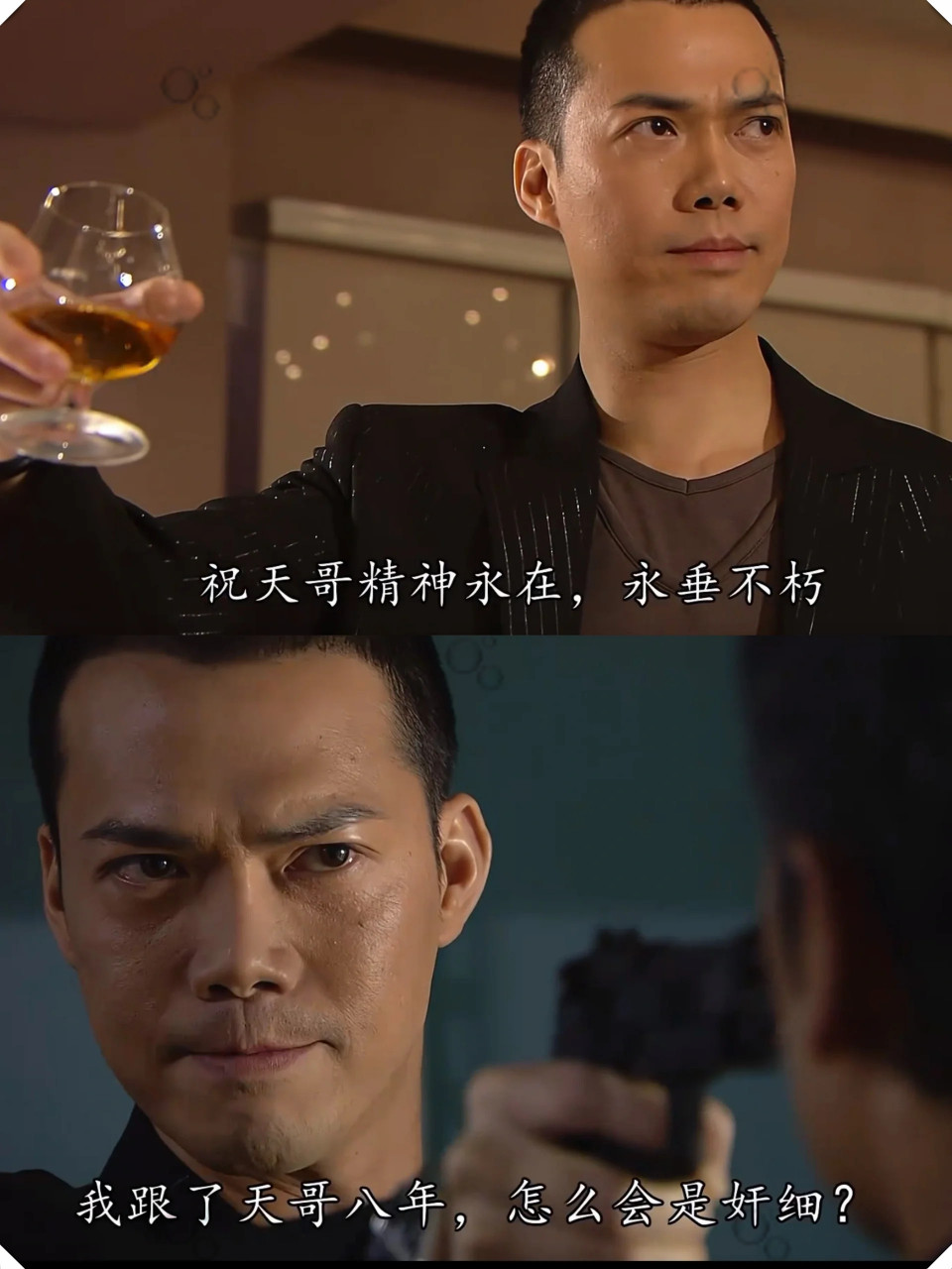 学警狙击  laughing哥的诞生  这位活跃着的火焰角色已经成为了一种