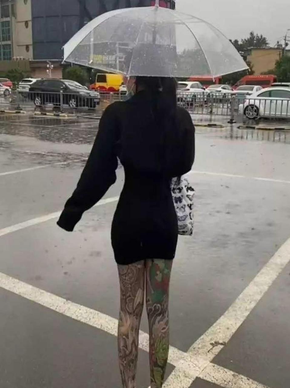 这花腿,都不用穿裤子了