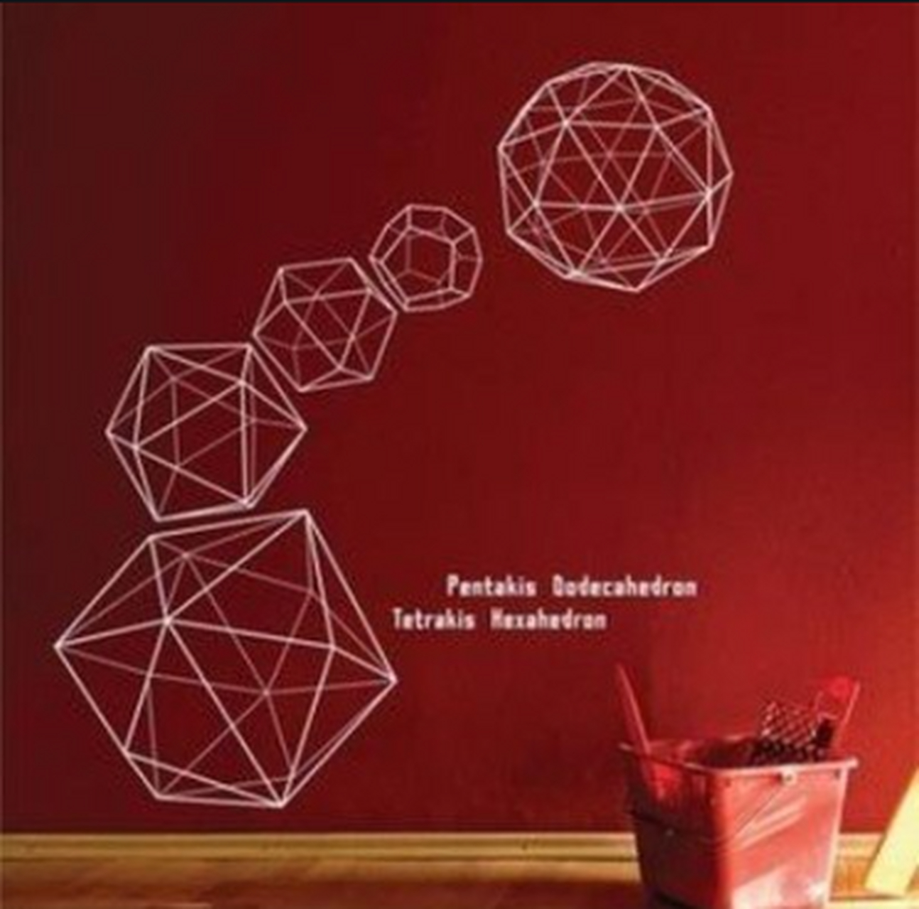 近日,潼臻一生品牌关联公司杭州乐活几何品牌管理有限公司经营状态由