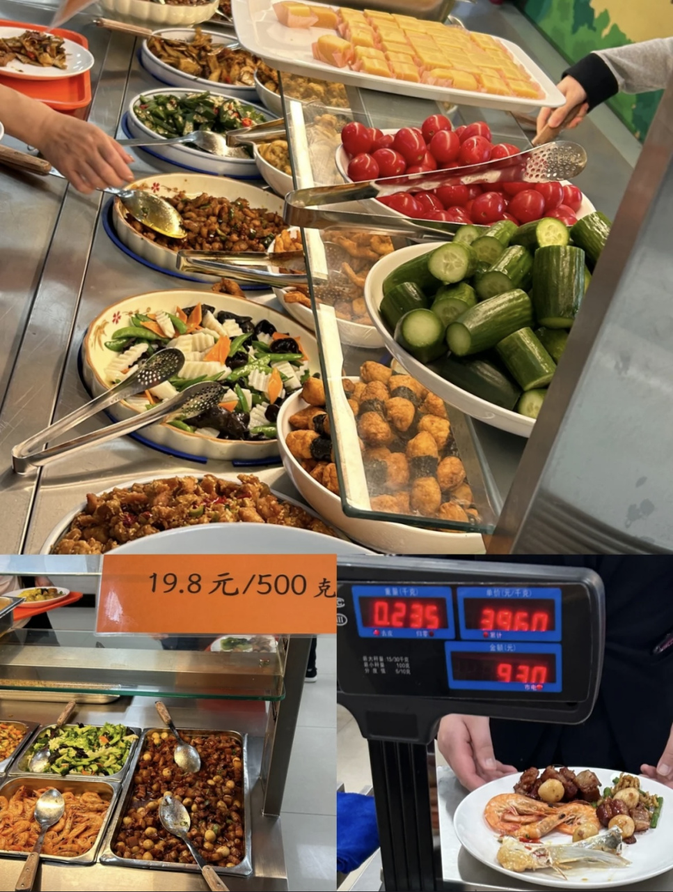 网友:中国农业大学东校区食堂,妥妥的美食天堂啊!