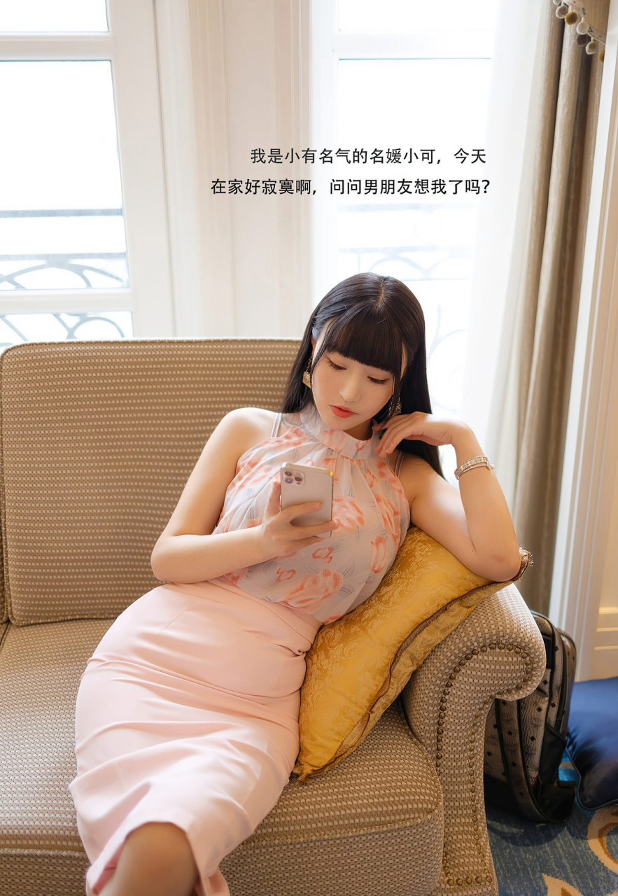 尤蜜荟微胖少女朱可儿剧情合集