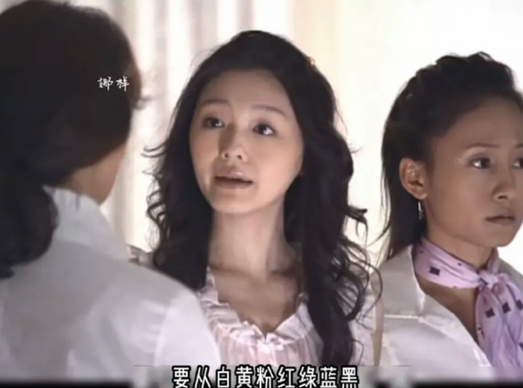 电视剧《转角遇到爱》是大s和罗志祥主演的一部青春偶像剧,也是大的 